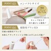 1010662 鼻毛も剃れるフェイスシェーバー アイメディア 75666696