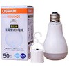 LPRECHR625/4W/850/100VFRE26 防災用蓄電型LED電球 (一般電球50W形相当) オスラム 75671045