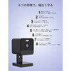 JA-A013A-W WIFIネットワーク屋内IPカメラ 水鏡 75671201