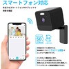 JA-A013A-W WIFIネットワーク屋内IPカメラ 水鏡 75671201