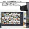 JA-A013A-W WIFIネットワーク屋内IPカメラ 水鏡 75671201