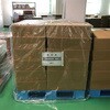 875-64 A4パレットカバー ユニット 75673267