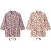 822103-11 822103 7分袖ロングファスナー持ち手リングTシャツ ケアファッション 75674825