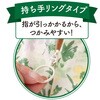 822103-11 822103 7分袖ロングファスナー持ち手リングTシャツ ケアファッション 75674825