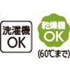 822103-11 822103 7分袖ロングファスナー持ち手リングTシャツ ケアファッション 75674825