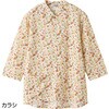 820622 7分袖ロングファスナーTシャツ ケアファッション