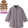 822191-02 822191 7分袖綿100%斜め釦ホールブラウス ケアファッション 75675087