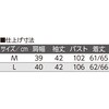 822191-02 822191 7分袖綿100%斜め釦ホールブラウス ケアファッション 75675087