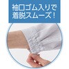 821660-23 821660 ワンタッチテープブラウス ケアファッション 75675297