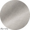 822224-01 822224 7分袖シャンブレーブラウス ケアファッション 75675410