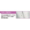 822124-03 822124 スナップ釦ブラウス ケアファッション 75675480