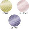 822131-21 822131 7分袖スナップ釦ブラウス ケアファッション 75675550