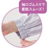 822130-11 822130 7分袖斜め釦ホールブラウス ケアファッション 75675629