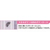 822130-11 822130 7分袖斜め釦ホールブラウス ケアファッション 75675629
