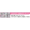 822110-01 822110 斜め釦ホールブラウス ケアファッション 75675690