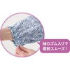 822110-01 822110 斜め釦ホールブラウス ケアファッション 75675690