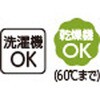 822110-01 822110 斜め釦ホールブラウス ケアファッション 75675690