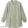 822112 スナップ釦ブラウス ケアファッション