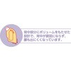 822210-01 822210 背中ゆったり着心地Tシャツ ケアファッション 75675900