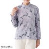 822210-11 822210 背中ゆったり着心地Tシャツ ケアファッション 75675918