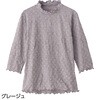 822212 7分袖背中ゆったり着心地Tシャツ ケアファッション
