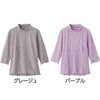 822212-11 822212 7分袖背中ゆったり着心地Tシャツ ケアファッション 75676040