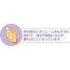 822212-11 822212 7分袖背中ゆったり着心地Tシャツ ケアファッション 75676040