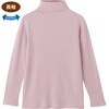 821720-03 821720 綿ガーゼボトルネックTシャツ ケアファッション 75676101