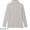 821720-23 821720 綿ガーゼボトルネックTシャツ ケアファッション 75676155