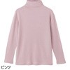 821720-41 821720 綿ガーゼボトルネックTシャツ ケアファッション 75676198