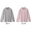 821238-22 821238 着心地最適ストレッチTシャツ ケアファッション 75676399