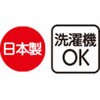 821238-22 821238 着心地最適ストレッチTシャツ ケアファッション 75676399