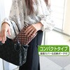 20123 楽々正座いす(コンパクトタイプ) トレードワン 75676697