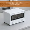 AMTC-010C(W) オーブントースター 2枚焼き 15分タイマー YAMAZEN(山善) 75676715