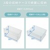 ZFR-F230(MG) 冷蔵庫 231L 2ドア 冷蔵161L 冷凍70L スリム 自動霜取り YAMAZEN(山善) 75676749