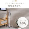 ZSP-L160(GB) 掃除機 コードレス サイクロン式 パワーブラシ 軽量 充電式 YAMAZEN(山善) 75676767