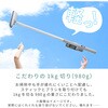 ZSP-L160(GB) 掃除機 コードレス サイクロン式 パワーブラシ 軽量 充電式 YAMAZEN(山善) 75676767