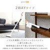 ZSP-L160(GB) 掃除機 コードレス サイクロン式 パワーブラシ 軽量 充電式 YAMAZEN(山善) 75676767