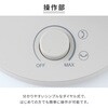 YAS-TCFVW15(W) サーキュレーター dcモーター ～18畳 洗える 全分解 上下左右首振り 静電気防止加工 無段階風量 YAMAZEN(山善) 75680039