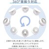 YWRX-BMD15E(W) 360°首振り DC壁掛け サーキュレーター 洗える DCモーター リモコン ～20畳まで 静音 YAMAZEN(山善) 75680048