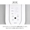 YWRX-BMD15E(W) 360°首振り DC壁掛け サーキュレーター 洗える DCモーター リモコン ～20畳まで 静音 YAMAZEN(山善) 75680048