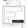 SHP-260-2 移動式エアコン対応 すべり出し窓用 排熱シートパネル 窓開口部 3辺合計100-250cm対応 排熱ダクト直径17cmまで対応 取付工事不要 冷却 面ファスナー YAMAZEN(山善) 75680057