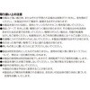SHP-260-2 移動式エアコン対応 すべり出し窓用 排熱シートパネル 窓開口部 3辺合計100-250cm対応 排熱ダクト直径17cmまで対応 取付工事不要 冷却 面ファスナー YAMAZEN(山善) 75680057