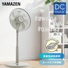 ELTP-BUD30(C) 扇風機 DCモーター 30cm PD対応 リビング扇風機 静音 切タイマー 無段階風量調節 YAMAZEN(山善) 75680066