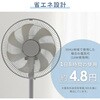 ELTP-BUD30(C) 扇風機 DCモーター 30cm PD対応 リビング扇風機 静音 切タイマー 無段階風量調節 YAMAZEN(山善) 75680066