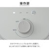 ELTP-BUD30(C) 扇風機 DCモーター 30cm PD対応 リビング扇風機 静音 切タイマー 無段階風量調節 YAMAZEN(山善) 75680066