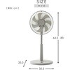ELTP-BUD30(C) 扇風機 DCモーター 30cm PD対応 リビング扇風機 静音 切タイマー 無段階風量調節 YAMAZEN(山善) 75680066