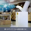 DSA-Y26 スポットエアコン 冷暖タイプ 2Way 排熱ダクト付き 単相100V キャスター付き YAMAZEN(山善) 75680091