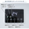 DSA-Y26 スポットエアコン 冷暖タイプ 2Way 排熱ダクト付き 単相100V キャスター付き YAMAZEN(山善) 75680091