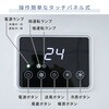 DSA-Y26 スポットエアコン 冷暖タイプ 2Way 排熱ダクト付き 単相100V キャスター付き YAMAZEN(山善) 75680091